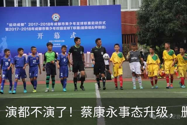 演都不演了！蔡康永事态升级，删掉大陆经纪人，彻底告别大陆市场