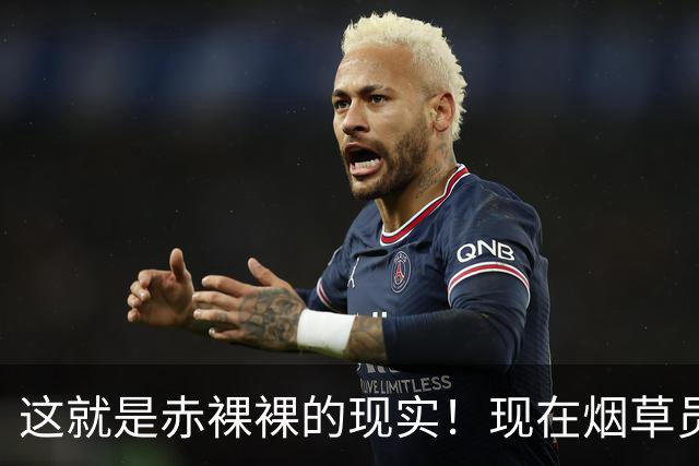 这就是赤裸裸的现实！现在烟草员工每月的公积金能有多夸张？