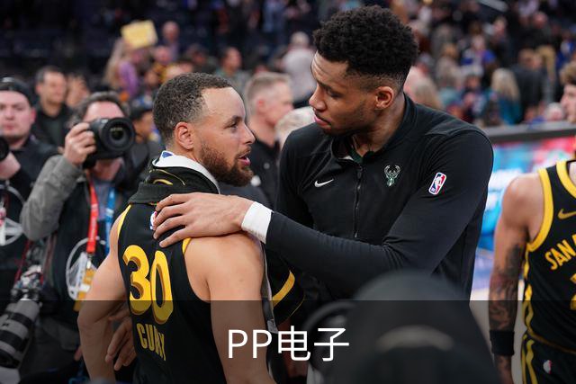 PP电子公司形象展示图